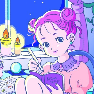 商い帖編集係のアバター